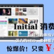 彩吧论坛精选列表